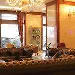 فندق Ramada By Wyndham 4*